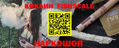дурь Гусь-Хрустальный