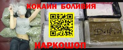 дурь Гусь-Хрустальный