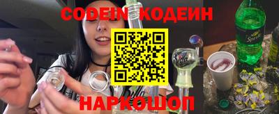 первитин Гатчина