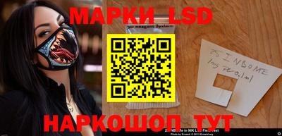 а пвп мука Гагарин