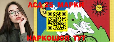 винт Гай
