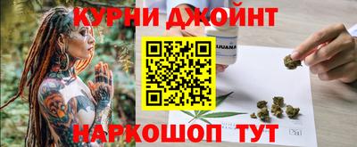 а пвп мука Гагарин