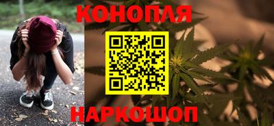 дурь Гусь-Хрустальный