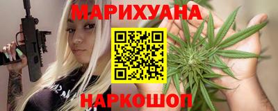 первитин Гатчина