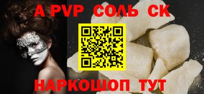 бутират Гусиноозёрск