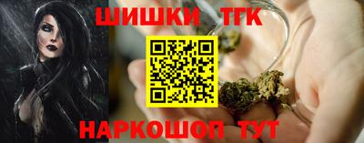 mdpv Гусев