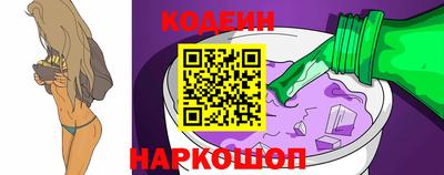 mdpv Гусев
