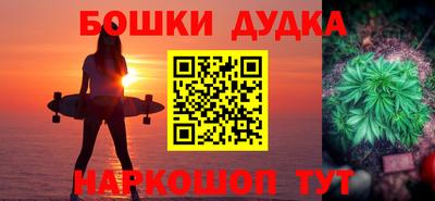 первитин Гатчина