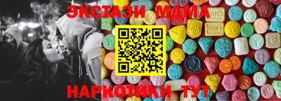а пвп мука Гагарин