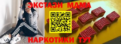 первитин Гатчина