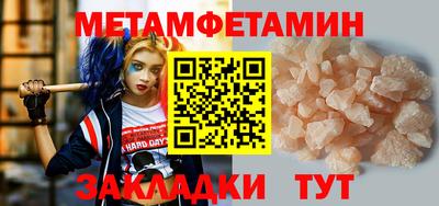 дурь Гусь-Хрустальный