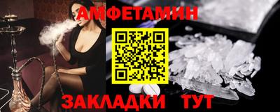 винт Гай