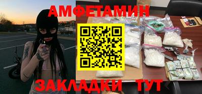 винт Гай