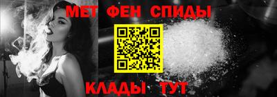 mdpv Гусев