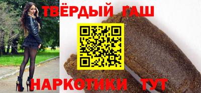 винт Гай