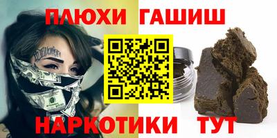 а пвп мука Гагарин