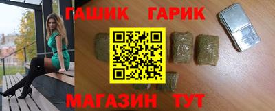 первитин Гатчина