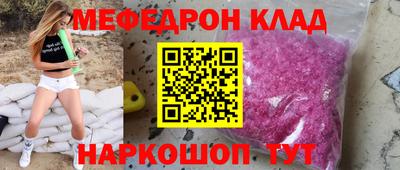дурь Гусь-Хрустальный