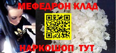 дурь Гусь-Хрустальный