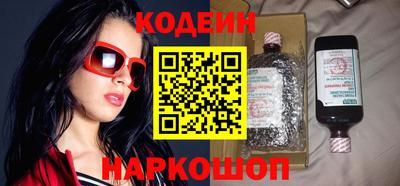 первитин Гатчина