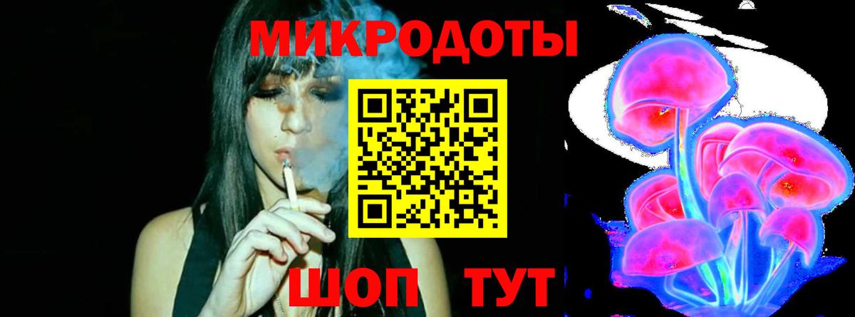Галлюциногенные грибы прущие грибы Вязники